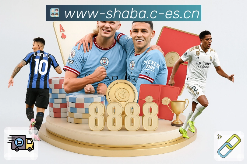 开云体育平台入口，老韭菜教你如何稳赚不赔，这波抽卡技巧不外传！